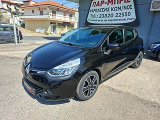 Renault Clio 2015 EURO6-ΟΘΟΝΗ-ΜΗΔΕΝΙΚΑ ΤΕΛΗ ΚΥΚΛΟΦΟΡΙΑΣ