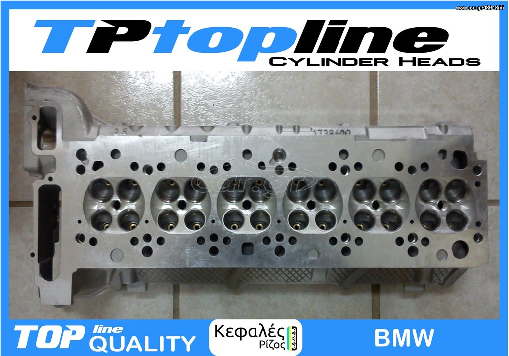 TOPLINE KEΦΑΛΗ BMW M50 24v  2000cc