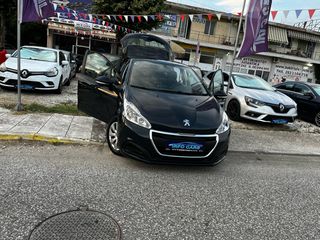 Peugeot 208 2016 BLUEHDİ “EURO 6”-thumb-16