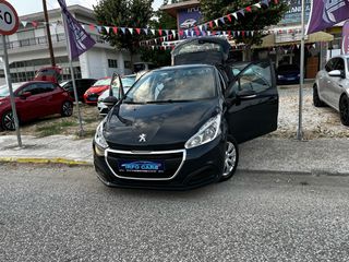 Peugeot 208 2016 BLUEHDİ “EURO 6”-thumb-18