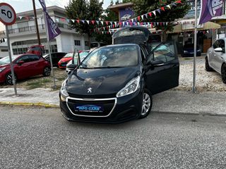 Peugeot 208 2016 BLUEHDİ “EURO 6”-thumb-19