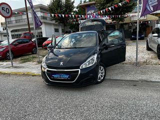 Peugeot 208 2016 BLUEHDİ “EURO 6”-thumb-20