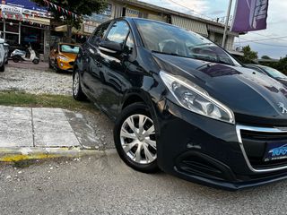 Peugeot 208 2016 BLUEHDİ “EURO 6”-thumb-30
