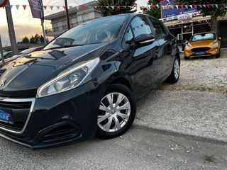 Peugeot 208 2016 BLUEHDİ “EURO 6”-thumb-33