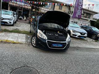 Peugeot 208 2016 BLUEHDİ “EURO 6”-thumb-34