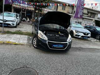 Peugeot 208 2016 BLUEHDİ “EURO 6”-thumb-35