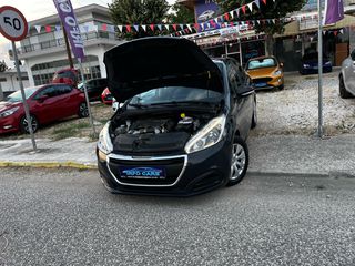 Peugeot 208 2016 BLUEHDİ “EURO 6”-thumb-38