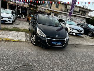 Peugeot 208 2016 BLUEHDİ “EURO 6”