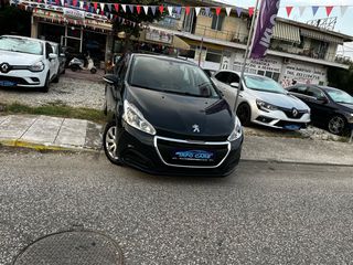 Peugeot 208 2016 BLUEHDİ “EURO 6”-thumb-2