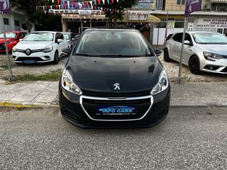 Peugeot 208 2016 BLUEHDİ “EURO 6”-thumb-3