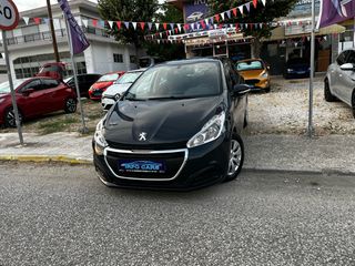 Peugeot 208 2016 BLUEHDİ “EURO 6”-thumb-5