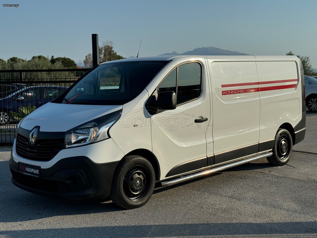 Renault Trafic 2016 1.6 dCi L2H1 AUTO ΛΑΖΑΡΙΔΗΣ