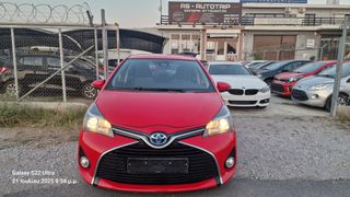 Toyota Yaris 2017 1500cc AUTOMATIC 83.000 XLM S edition ****AS-AUTOTRIP ****