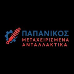 Καπό Citroen xsara 2000-2004-thumb-3