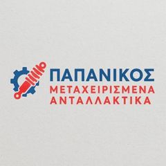 Ανταλλακτικά Citroen Xsara 1.6cc 2000-2004-thumb-14