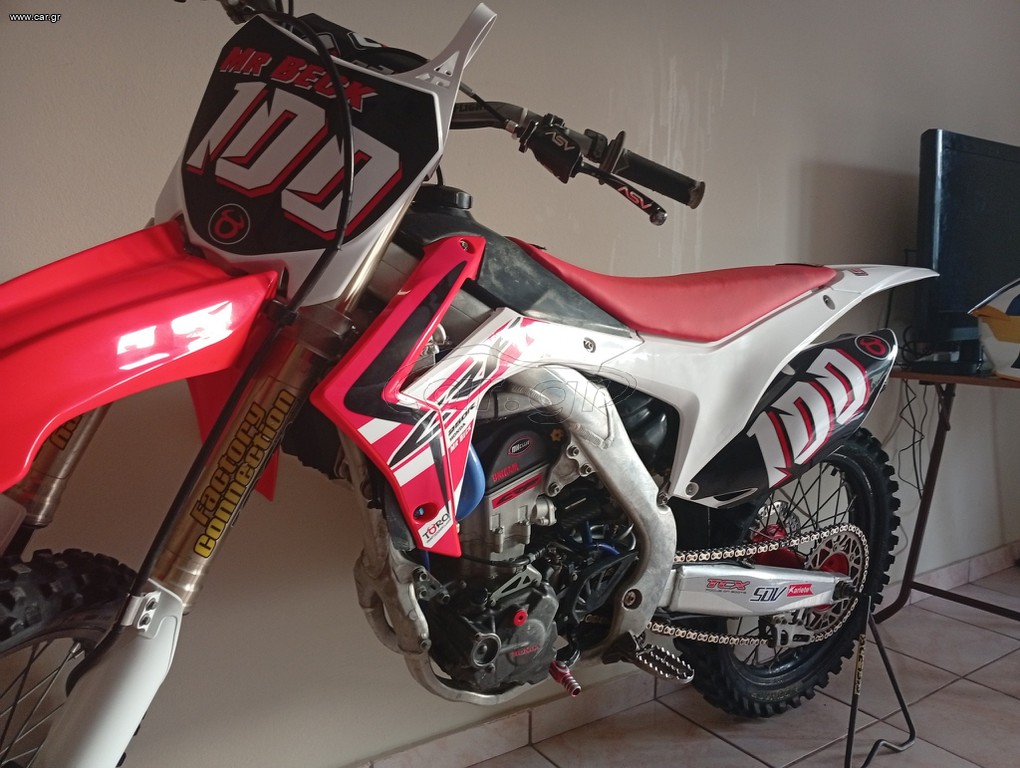 Honda CRF 250R 2015