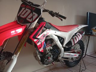 Honda CRF 250R 2015