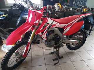 Honda CRF 250R 2015-thumb-1
