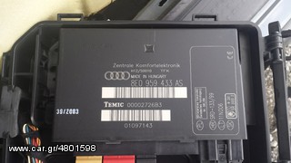 monada anesis a4