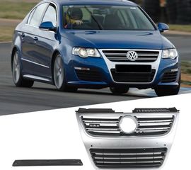 ΜΑΣΚΑ ΕΜΠΡΟΣ Volkswagen Passat R36 B6 Matt Silver Front Grille Grill 2006-2010