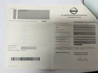Nissan Micra 2016 1.2 VISIA  FIRST.... ΠΟΛΥ ΠΡΟΣΕΓΜΕΝΟ!!!-thumb-20