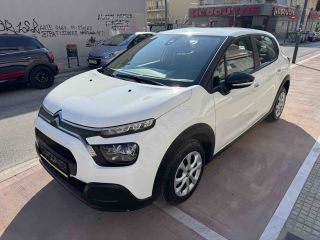 Citroen C3 Pluriel 2020
