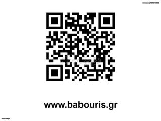 Γερανοί Palfinger 2017 4501 A Performance-thumb-1