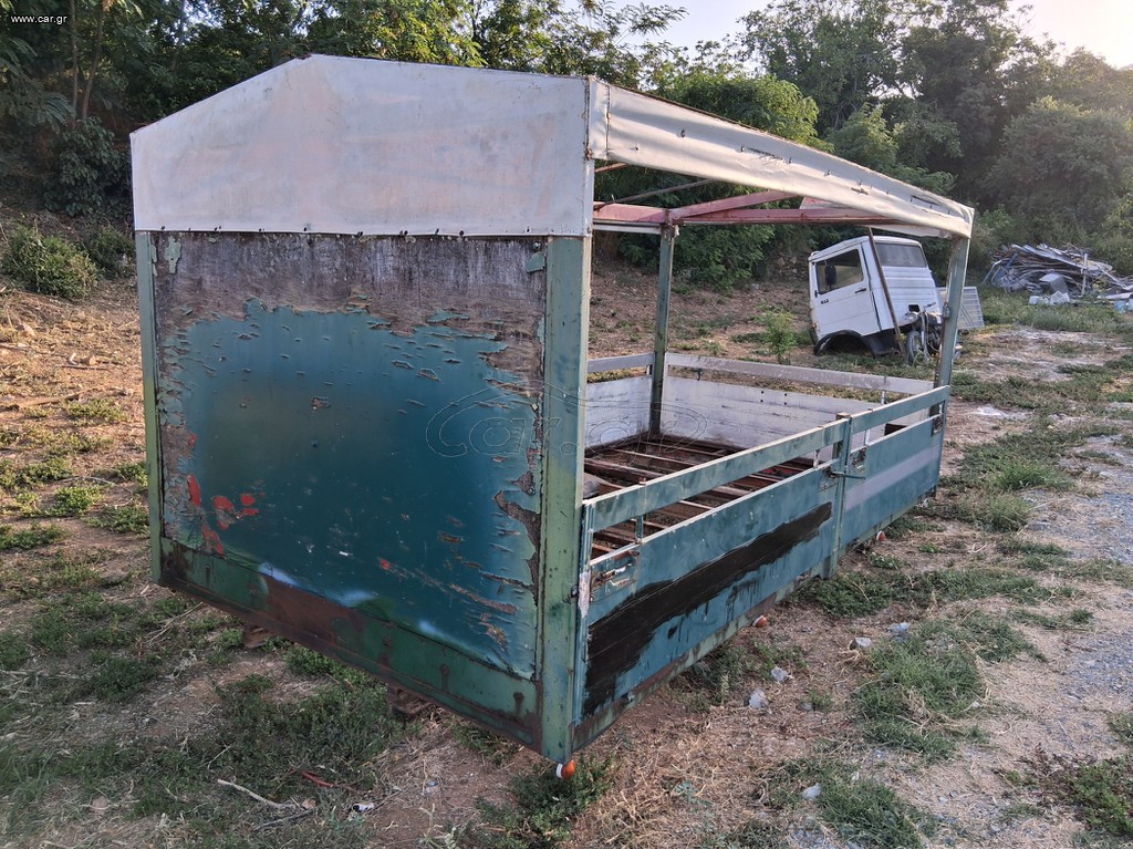 ΚΑΡΟΤΣΑ ΜΕ ΠΑΡΑΠΕΤΑ ΑΛΟΥΜΙΝΙΟΥ 4.30×230