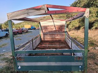ΚΑΡΟΤΣΑ ΜΕ ΠΑΡΑΠΕΤΑ ΑΛΟΥΜΙΝΙΟΥ 4.30×230-thumb-3