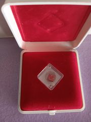 Το Πιο μικρό βιβλίο του κόσμου