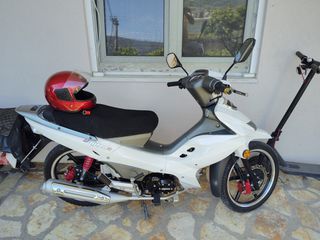 Daytona DONNA 125 2021 2021