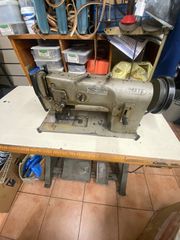 Ραπτομηχανή pfaff
