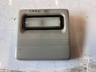 ΠΛΑΦΟΝΙΕΡΑ CITROEN SAXO 1999-2001