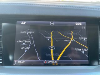 Opel Insignia 2018 55000KM,165HP,AUTO,ΔΕΡΜΑ,ΝΑVI,ΕΛΛΗΝΙΚΟ-thumb-22