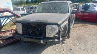 Μηχανή jeep cherokee crd 2.8-thumb-1