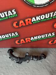 Σωλήνας intercooler Jeep Compass (22-25) 46347287