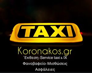 Άδειες 2025 ΑΓΟΡΑΖΟΥΜΕ 100% ΑΔΕΙΑ ΣΤΗΝ ΚΑΛΥΤΕΡΗ ΤΙΜΗ ΤΗΣ ΑΓΟΡΑΣ!!