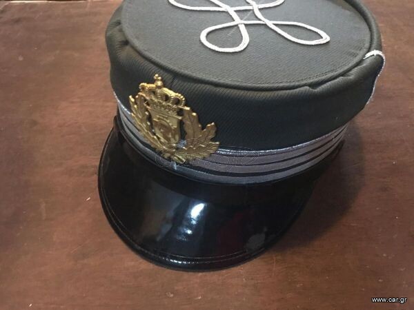 ΚΕΠΙ  Ν1 ΣΤΟΛΗΣ ΙΠΠΙΚΟΥ-  ΤΘ  1970