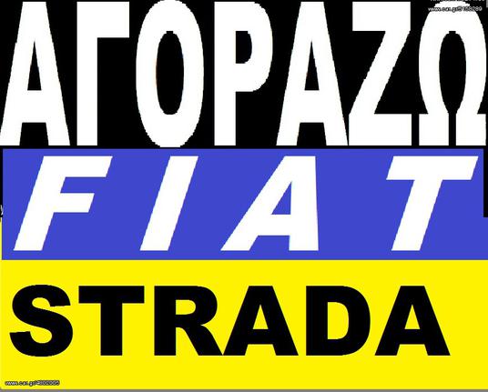 Fiat '99 STRADA