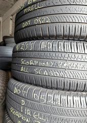 255/60-20 σε υπέρ άριστη κατάσταση με πεντακάθαρα πλαϊνά! (4τμχ)