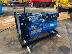 Γεννήτρια Perkins 2024 RICARDO 50KVA +KAINOYΡΓΙΑ ΤΡΙΦΑΣΙΚΗ