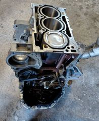 ΚΟΡΜΟΣ BXV SEAT / VW / SKODA