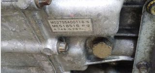 ΣΑΣΜΑΝ MITSUBHISI CANTER 4M42 2006- ME518516-thumb-1