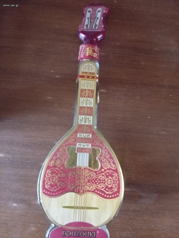 Raisin brandy  μπουζούκι