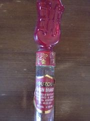 Raisin brandy  μπουζούκι-thumb-1