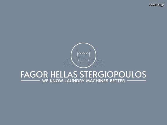 Fagor LN14 (ΜΕΣΗΣ ΠΕΡΙΣΤΡΟΦΗΣ MAX 700 ΣΤΡΟΦΕΣ)
