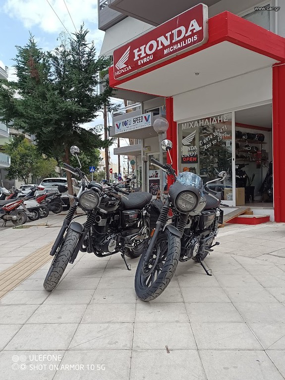 Honda GB 350 2026 Δώστε την παραγγελία σας !!!!!