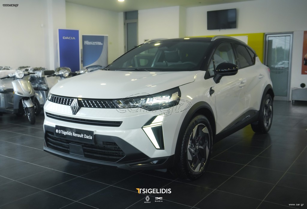 Renault Captur 2026 TECHNO FULL HYBRID 285 V