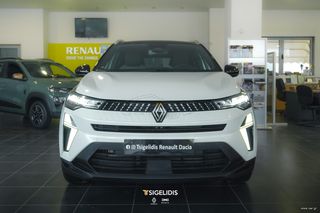 Renault Captur 2026 TECHNO FULL HYBRID 285 V-thumb-8