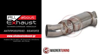 Downpipe Kit Wagner Tuning για BMW B58 (με ή χωρίς καταλύτη)